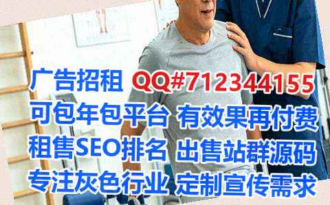 七台河卵妹大数据工作室